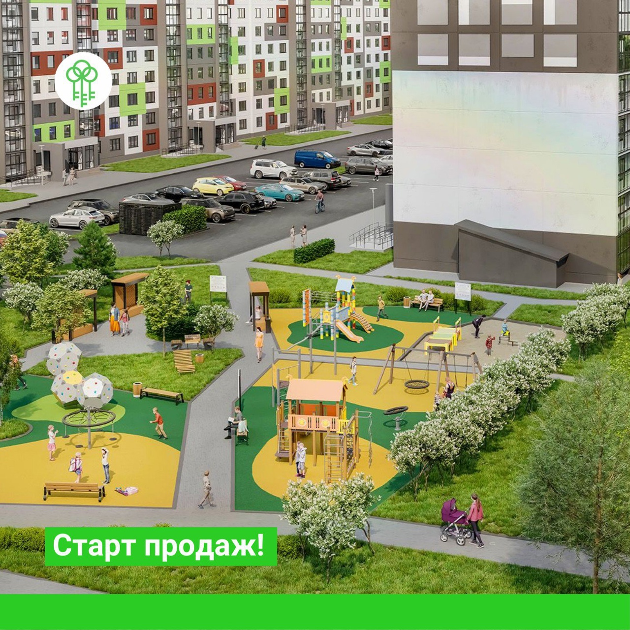 Старт продаж дома №55 по ГП в микрорайоне 