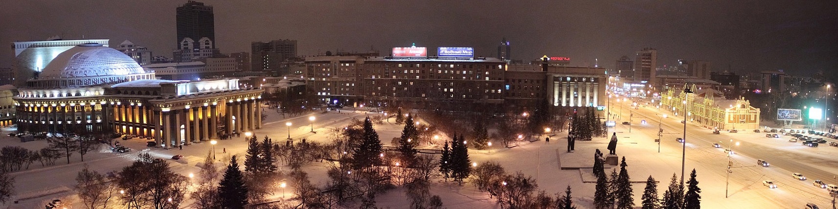 площадь центрального района новосибирска