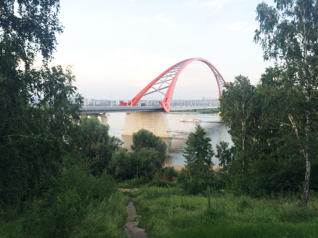 Бугринский мост.JPG