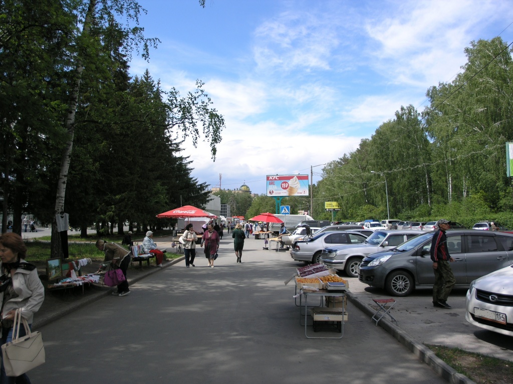 Новостройки Новосибирского Академгородка. (Часть 1)