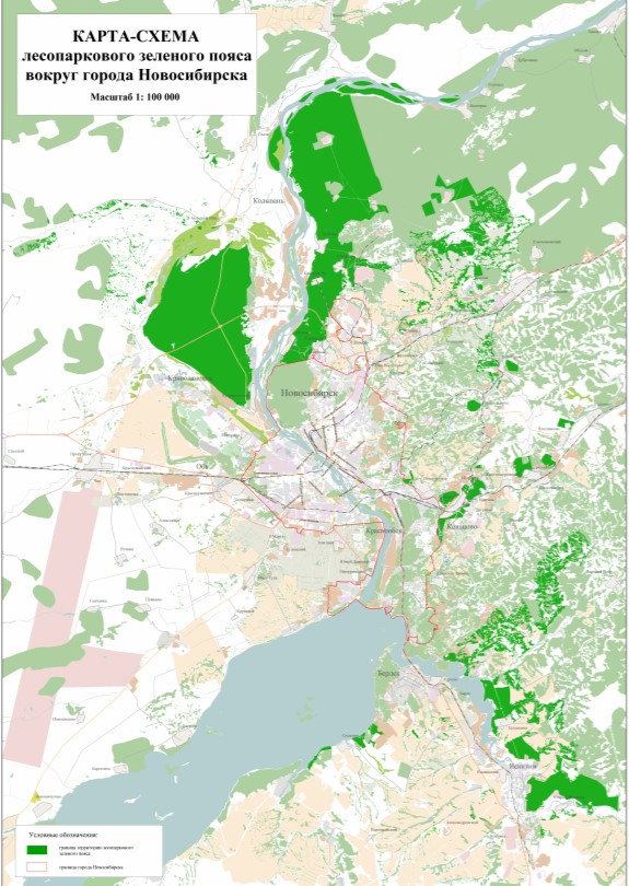 Зеленый пояс Новосибирска.jpg